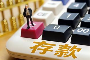 开云棋牌入口官网截图1